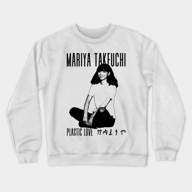 Mariya Takeuchi --- Plastic Love Crewneck Sweatshirt by unknown_pleasures